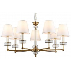 Подвесная люстра ambrella light lh ...